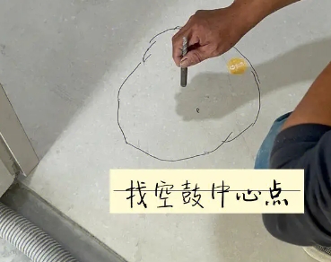 崇左市瓷砖空鼓维修公司分享砂料配比不正确在瓷砖铺贴过程中可能导致以下问题